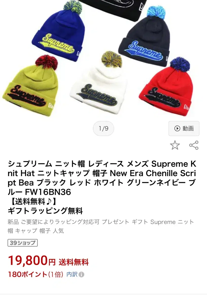 thumbnail-2